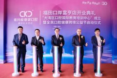 ��ʮ�d��������ƶ��� | ϣ����